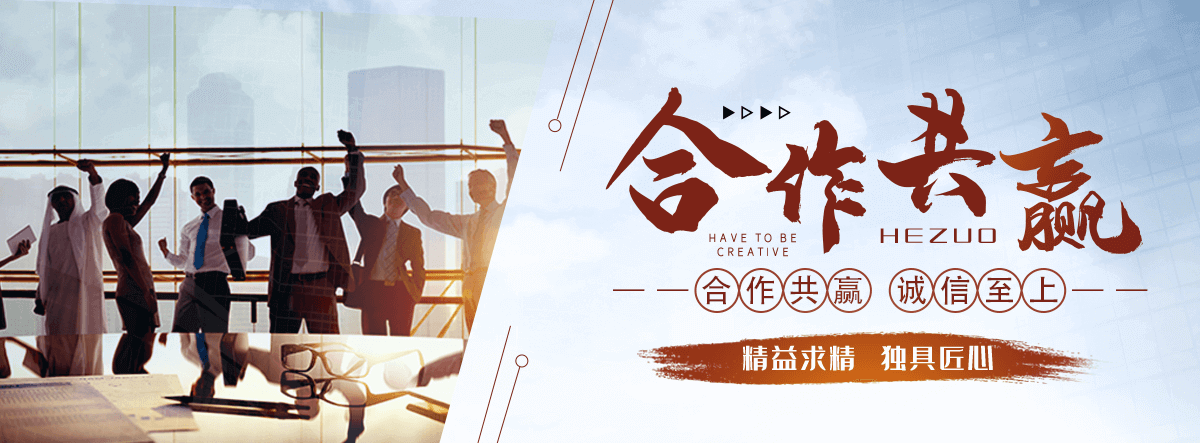 兴县狐域咨询一直专注为企业提供标书制作,兴县标书,兴县编写可行性研究报告,兴县商业计划书,兴县立项申请报告等服务,专业的标书代做公司