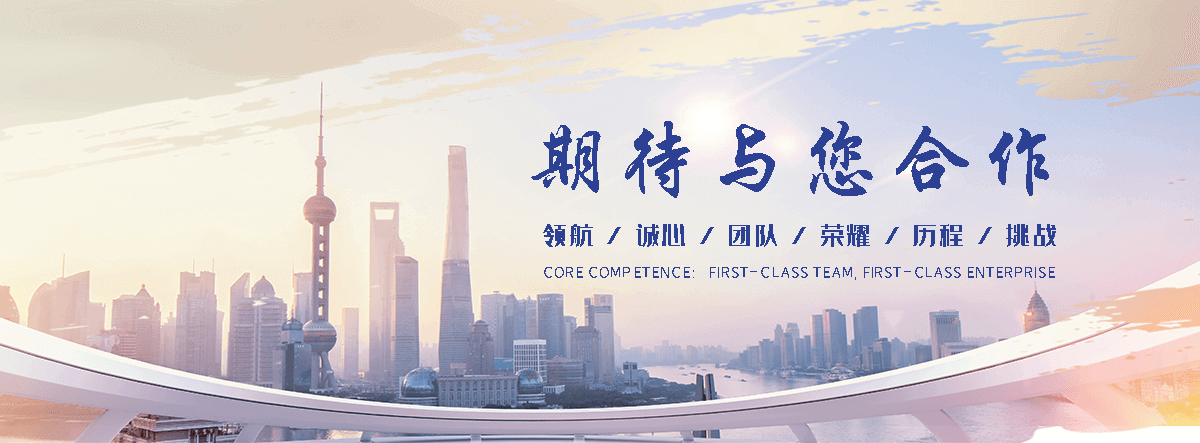 兴县狐域咨询一直专注为企业提供标书制作,兴县标书,兴县编写可行性研究报告,兴县商业计划书,兴县立项申请报告等服务,专业的标书代做公司
