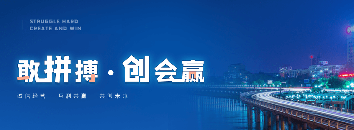 兴县狐域咨询一直专注为企业提供标书制作,兴县标书,兴县编写可行性研究报告,兴县商业计划书,兴县立项申请报告等服务,专业的标书代做公司